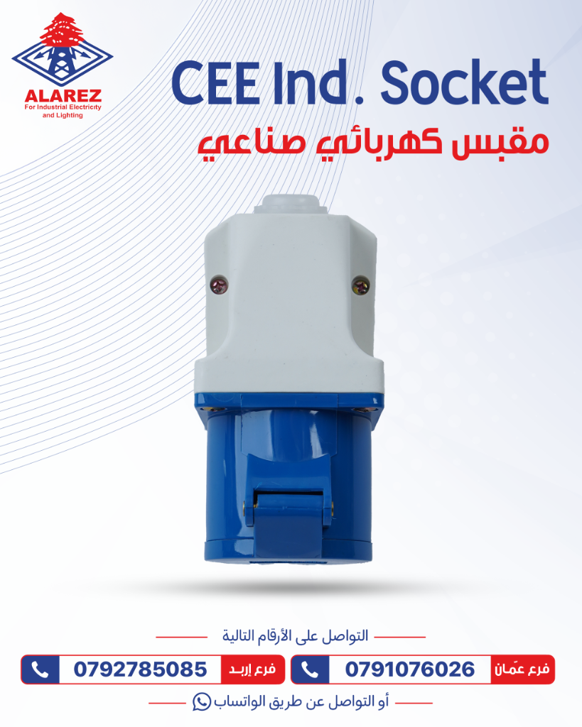 CEE Industrial Sockets